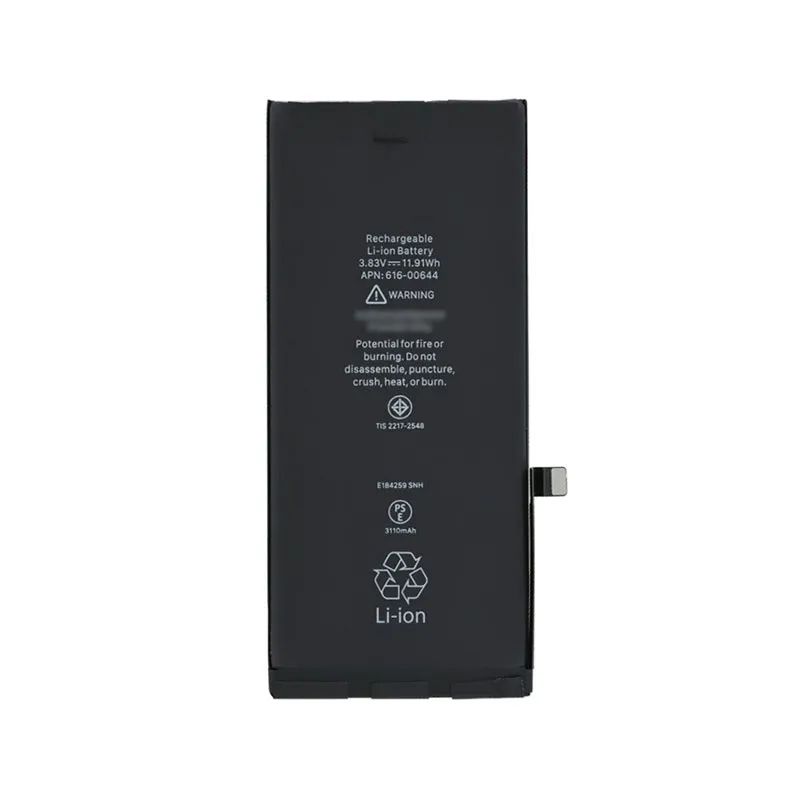 Battery Replacement