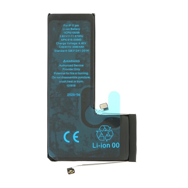 Battery Replacment