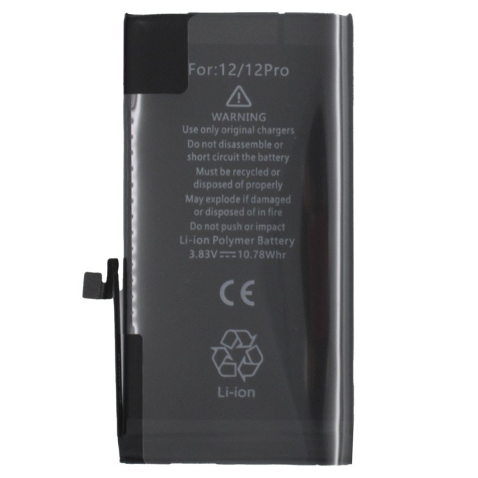 Battery Replacment