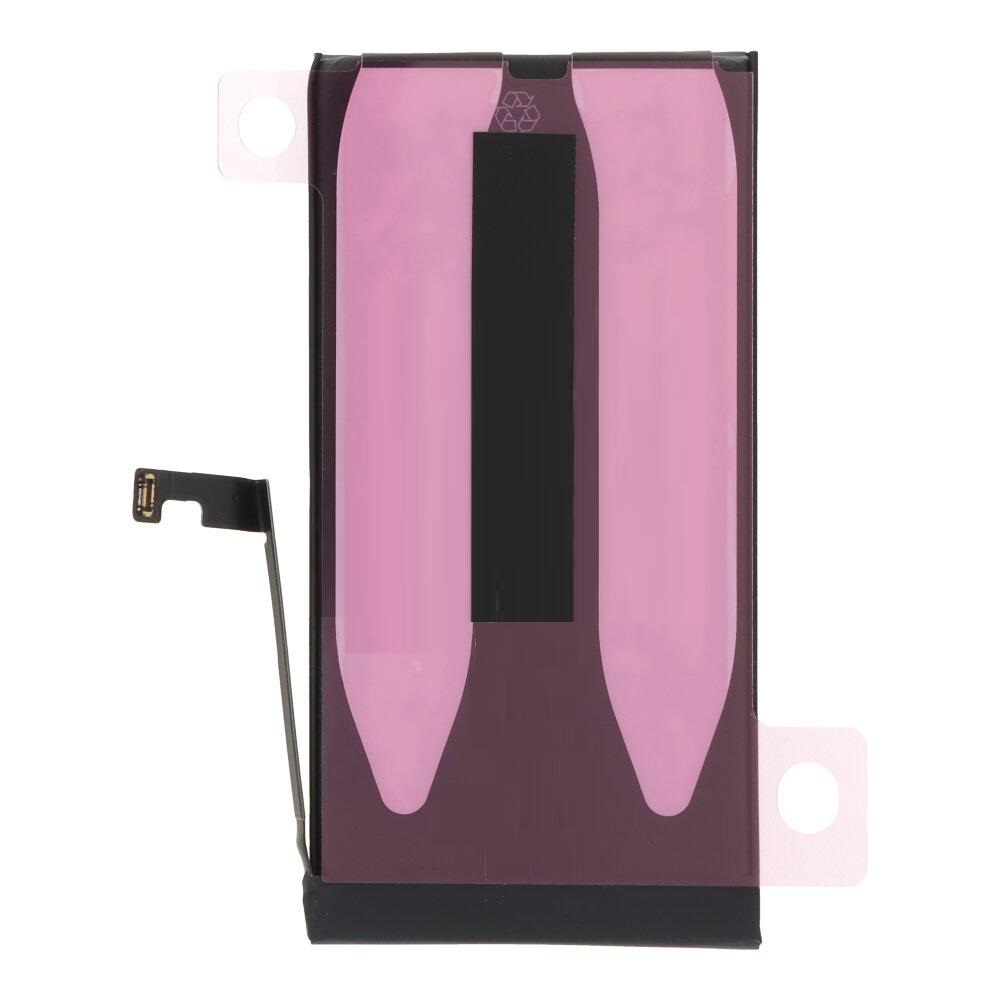 Battery Replacment
