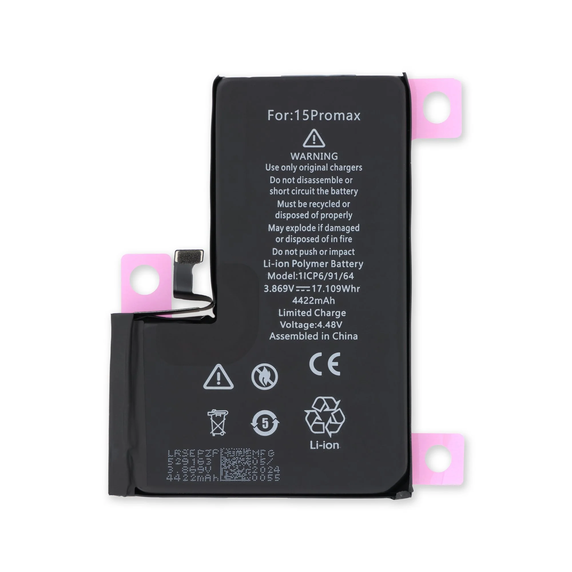 Battery Replacment